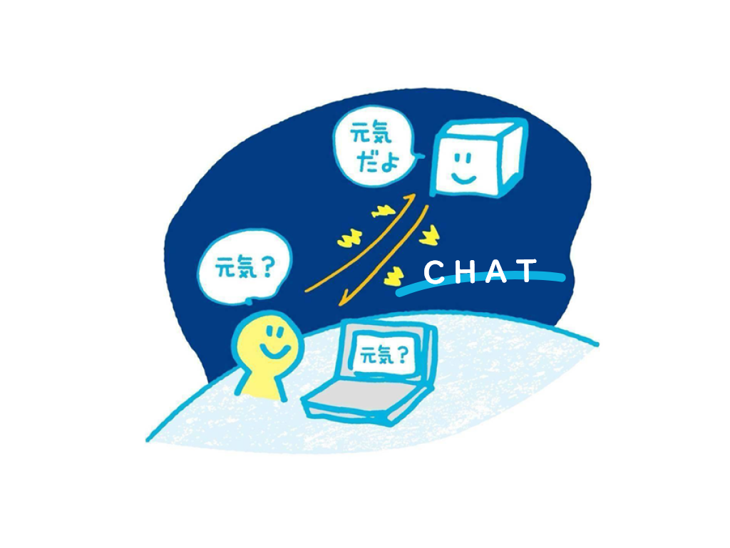 Chatbot